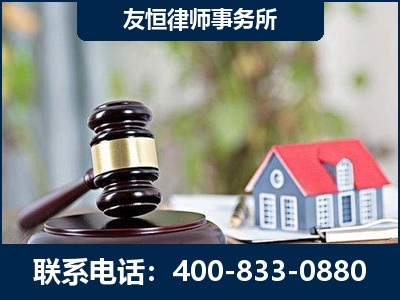 中山-万保险合同欺诈撤销案