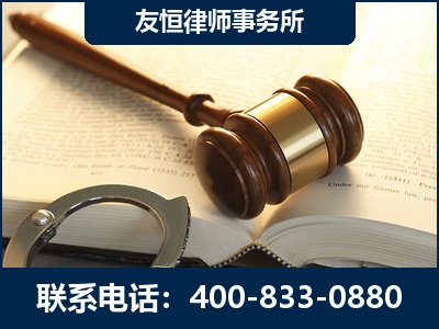 中山-某著名培训机构诈骗案
