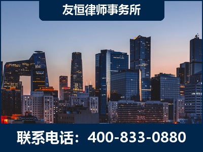 中山-刑事辩护律师---郑祥律师