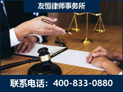 中山-故意伤害致人死亡案件
