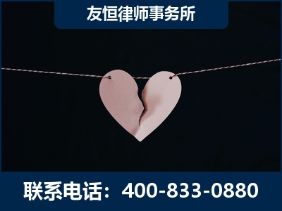 中山-继承律师----杨凌波律师