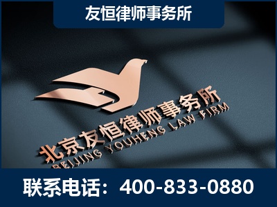 中山-企业展示图