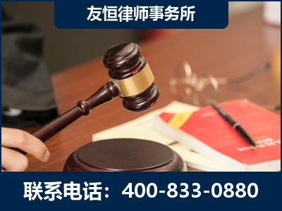 中山-经济适用房借名买房过户案